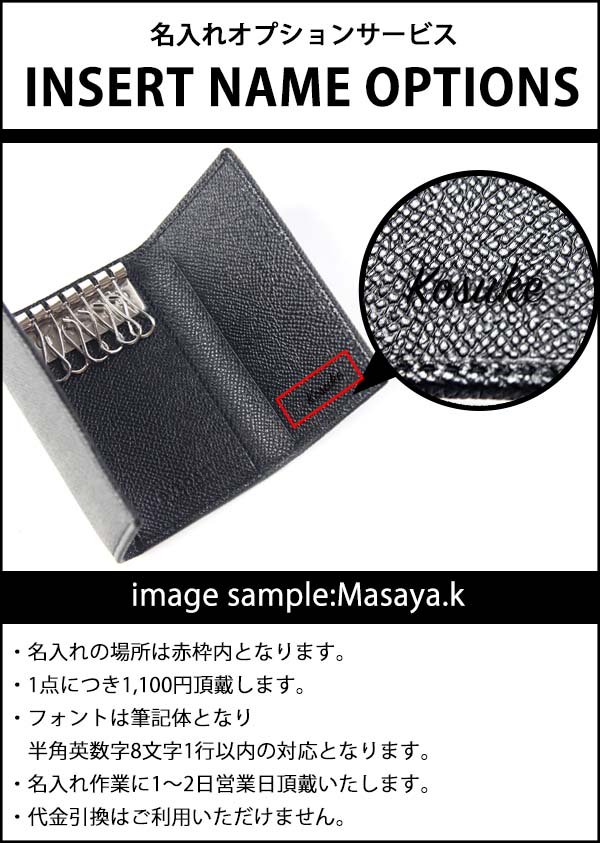 楽天市場】BVLGARI ブルガリ キーケース 6連 キーホルダー ・ブラック