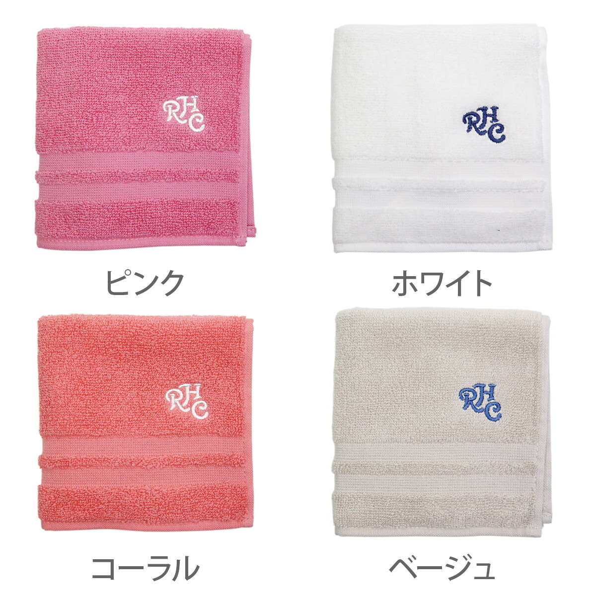 楽天市場】【P3倍】Ron Herman ロンハーマン ハンカチ タオルハンカチ