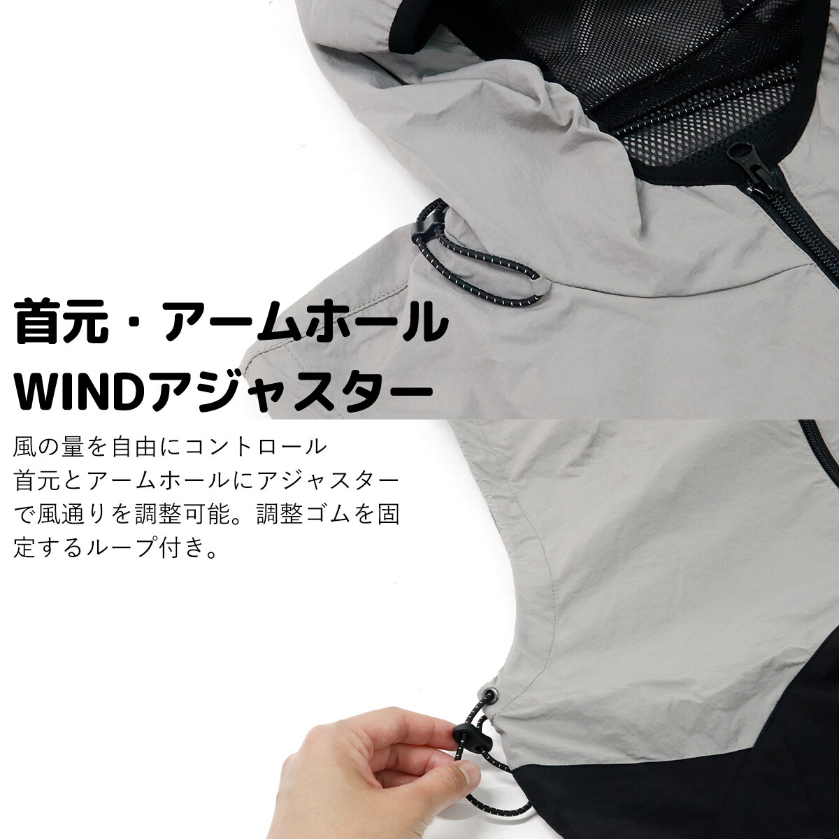 楽天市場】【 ファン バッテリー 付き 】 ワークマン WindCore ファン