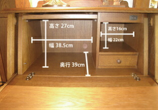 楽天市場】ライティングデスク ドレッサー 椅子付き イス付き