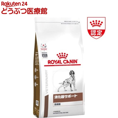 楽天市場】ロイヤルカナン 消化器サポート 低脂肪 犬用 8kgの通販