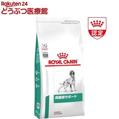 楽天市場】満腹感サポート 3kgの通販
