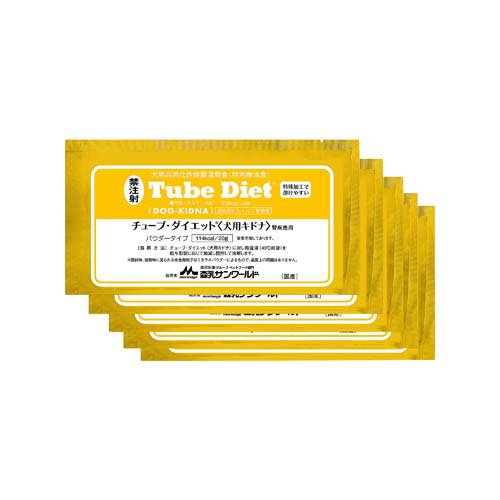 楽天市場】チューブ・ダイエット 犬キドナ (20g*5包入*4個セット)【森