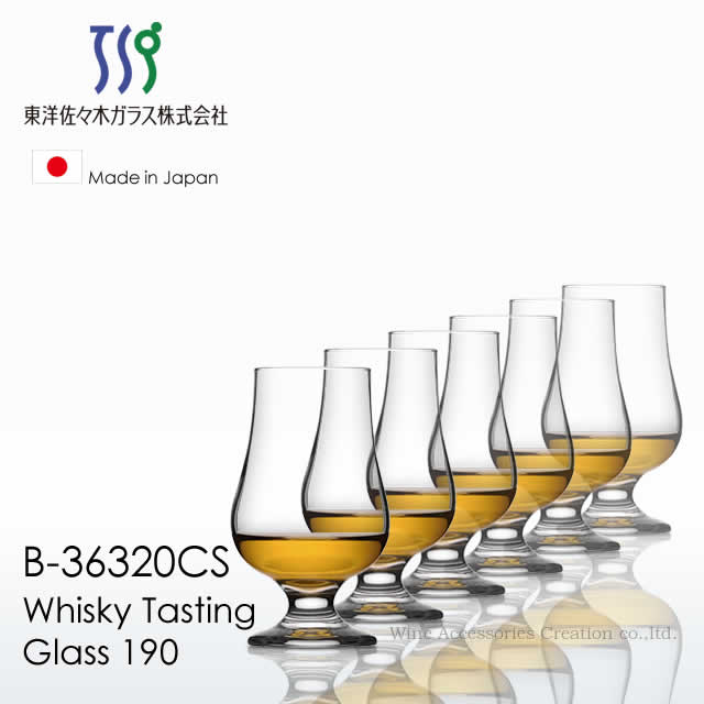 楽天市場】東洋佐々木ガラス ウイスキー テイスティンググラス 190 6客