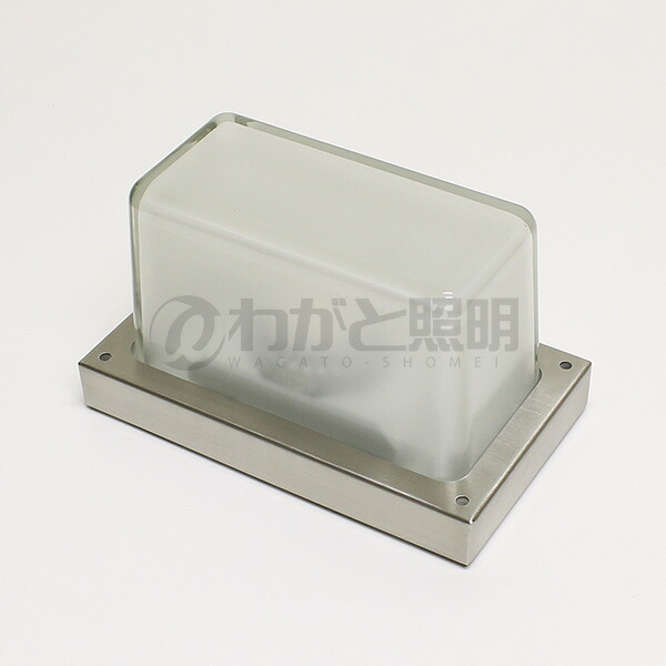 楽天市場】クラコ 厨房用耐熱防湿型照明 フードライト HOOD