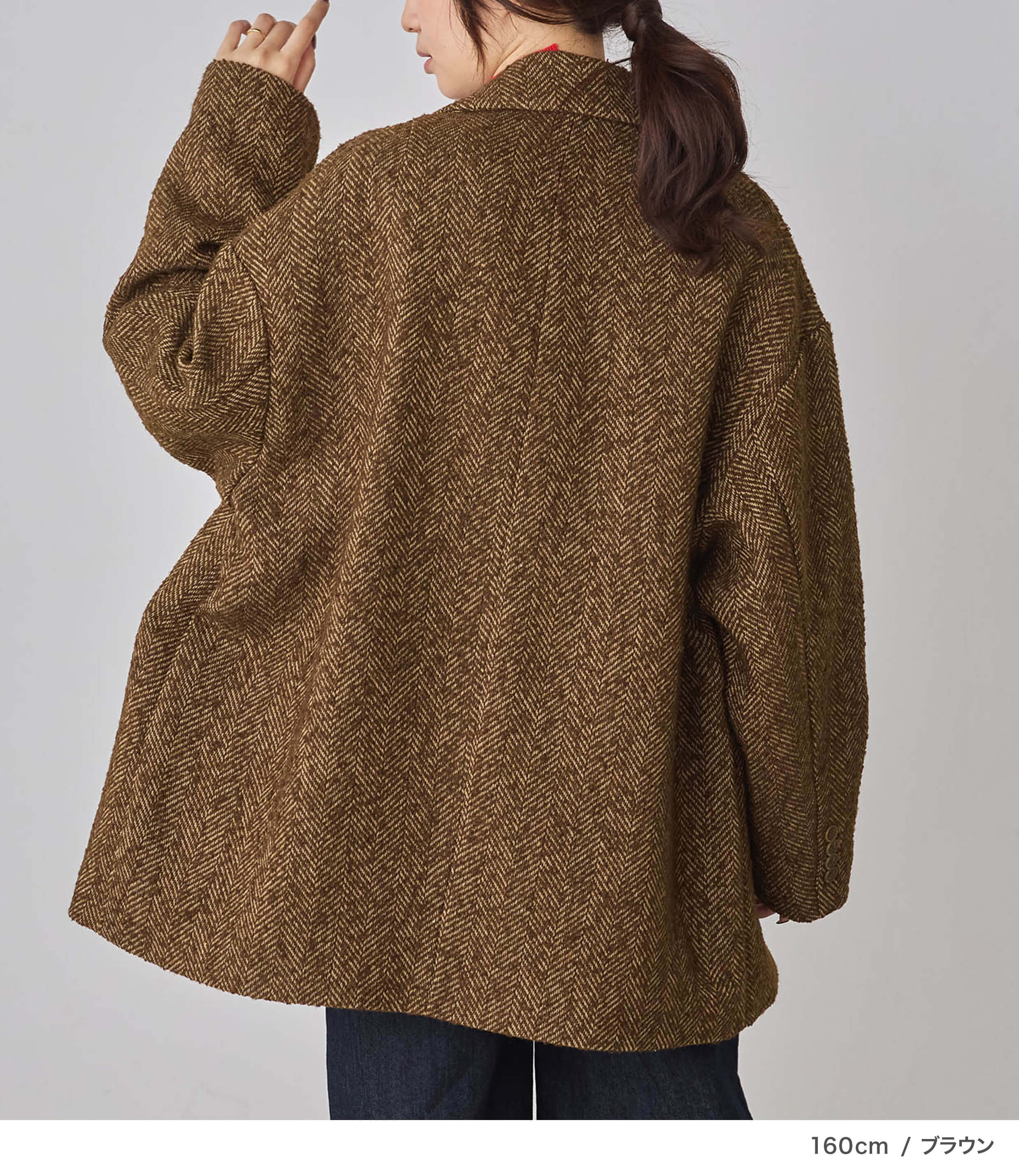 楽天市場】先着4h限定【20%OFFクーポンで￥14784】ヘリンボーン