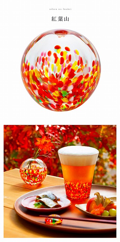 昭和中期物の美しい赤ガラスの吊るし円形花器 テーブルアクア USED品