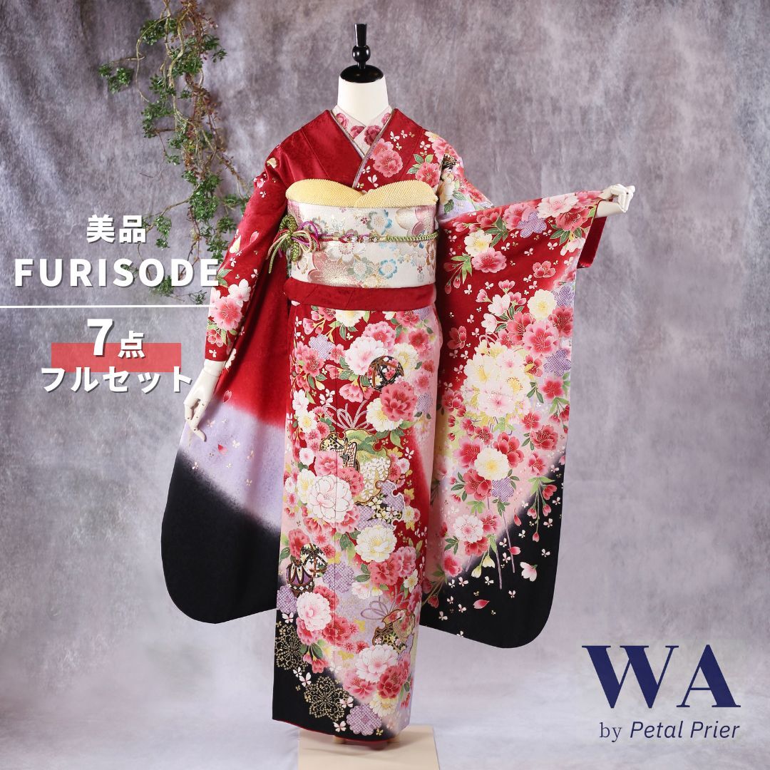 振袖フルセット赤
