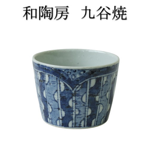 伊万里蕎麦猪口 撫子文様 明治から江戸時代 2個セット 伊万里蕎麦猪口 撫子