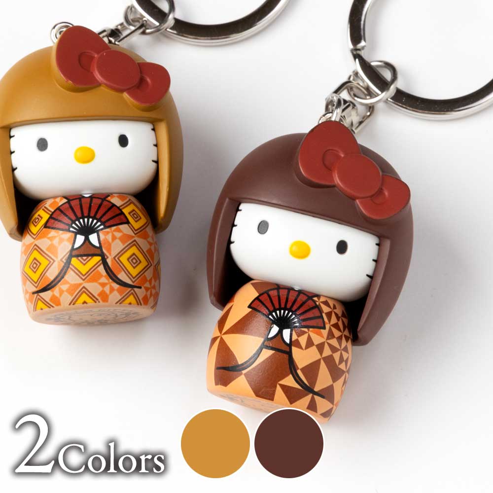 キティちゃん ハローキティ ご当地 キーホルダー マスコット 纏め売り