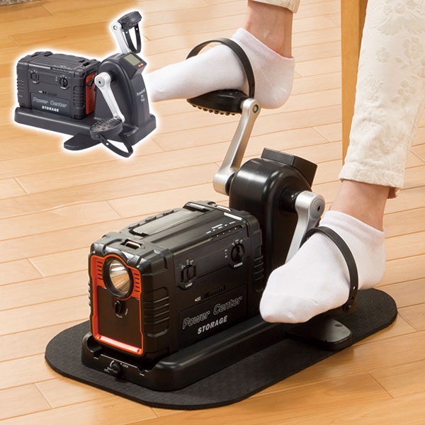 楽天市場】足漕ぎ自家発電 まわしてチャージ充電丸 Evolution AC