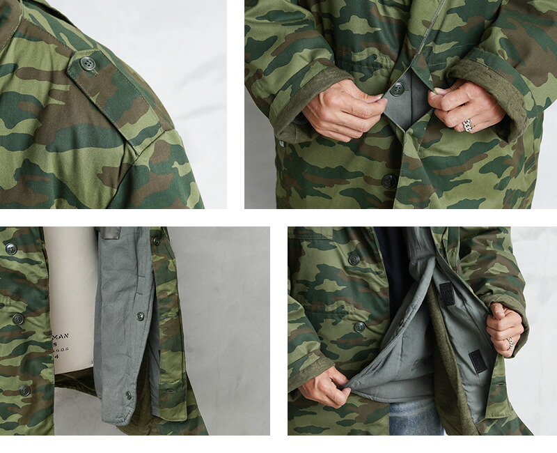 楽天市場】実物 新品 デッドストック ロシア軍 VSR-98 フローラカモ