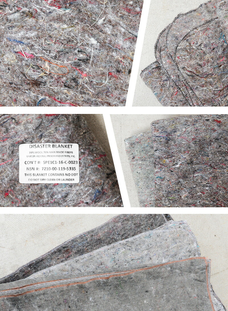 米軍放出未使用品 ROTHCO デッドストックブランケット US 米国製 ①