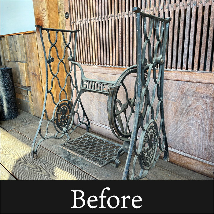 楽天市場】Singer 足踏みミシン台 リメイク テーブル｜アンティーク