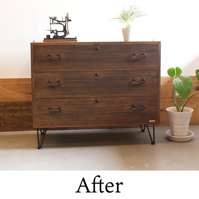 楽天市場】和箪笥 リメイク 3段チェスト 幅88cm｜昭和レトロ