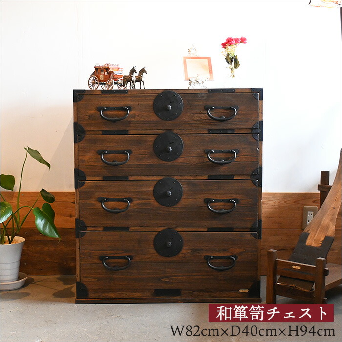 古い重ねの食器棚 アンティークな箪笥 二段重ね 日本家具 収納 古道具 古