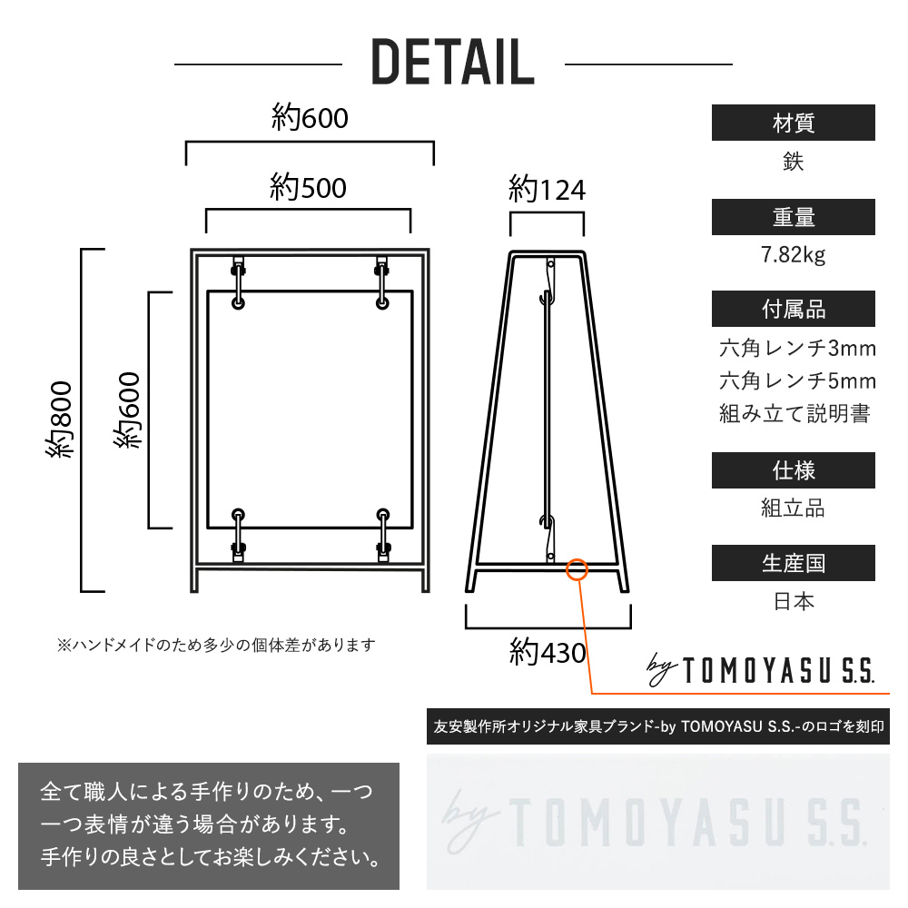 楽天市場】[全品ポイント10倍！5日20時〜4H限定]看板 店舗用 屋外