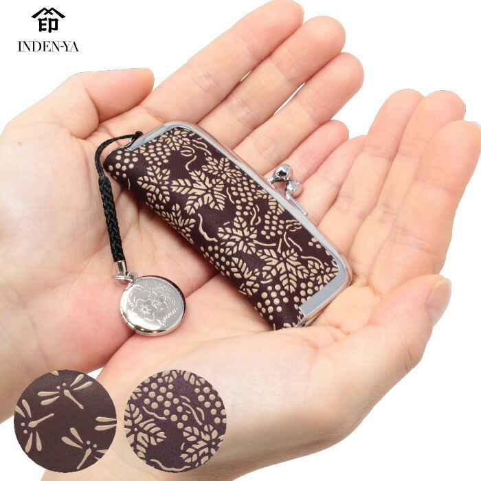 楽天市場】印伝 印鑑ケース 印傳屋 4303 紫×白 がま口 オシャレ 印鑑