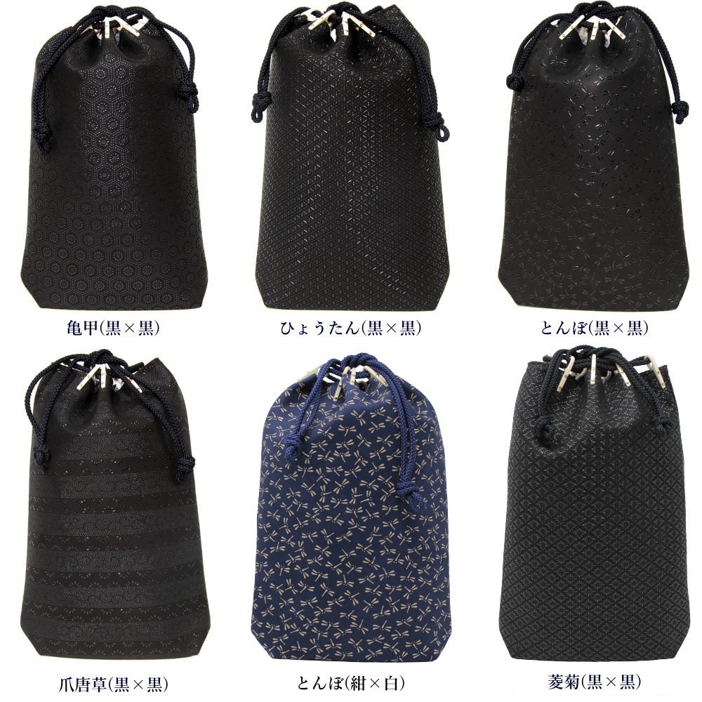 楽天市場】印伝 合切袋 印傳屋 巾着 信玄袋 3005 和柄 メンズ 男性用