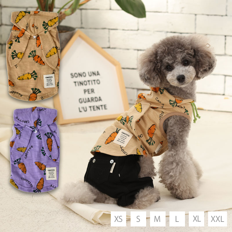 楽天市場】にんじんプリントパーカ XS/S/M/L/XL/XXL TINOTITO -ティノ