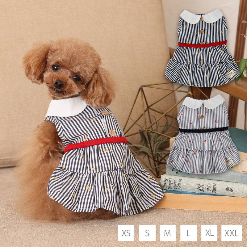 犬服 SS わんこの普段着黄色いさくらんぼ