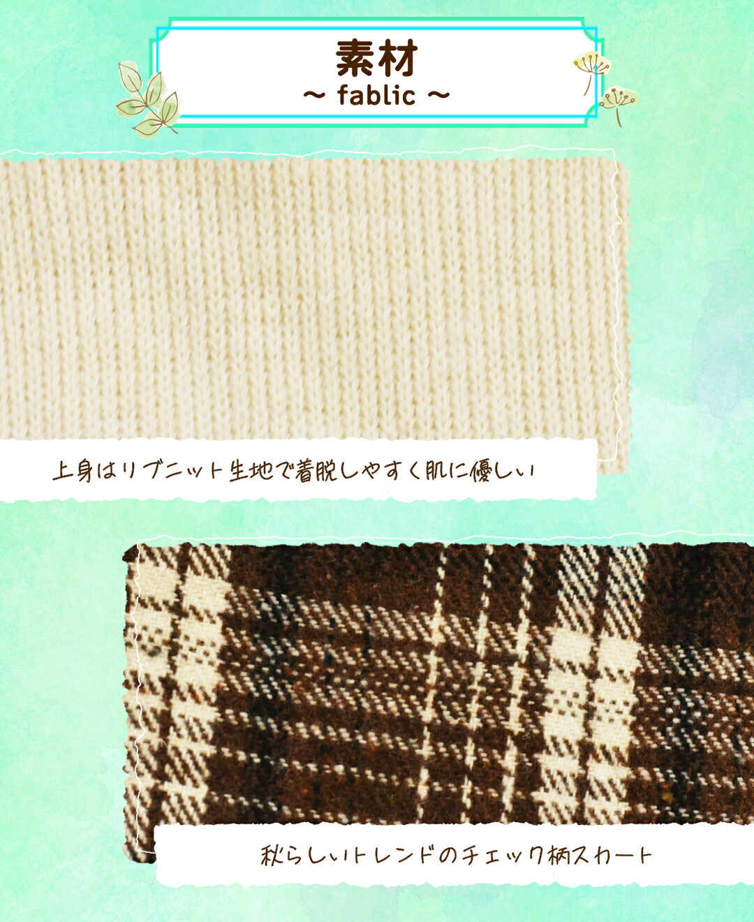 楽天市場】チェック柄ニットワンピ XS/S/M/L/XL/XXL TINOTITO -ティノ