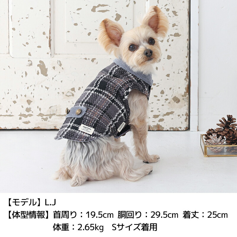 楽天市場】チェックツイードアウター XS/S/M/L/XL/XXL TINOTITO