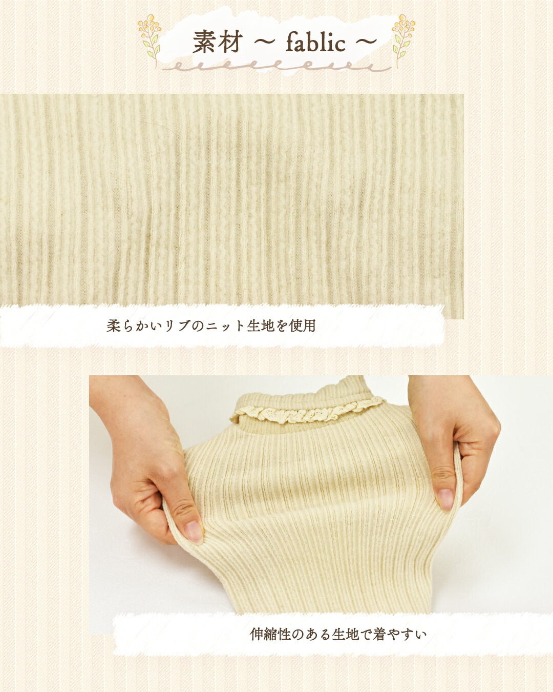 犬服ハンドメイド 起毛リブ バックオープントップス 犬服ハンドメイド