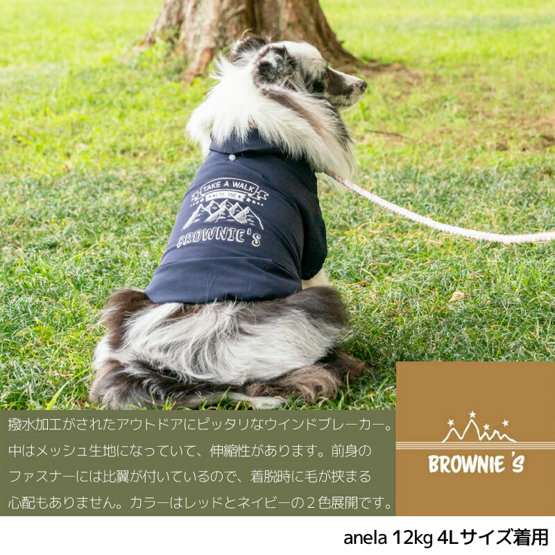 楽天市場】撥水ウインドブレーカー S/M/L/XL/XXLDS/DM/4L/5L/6L/OS/OM