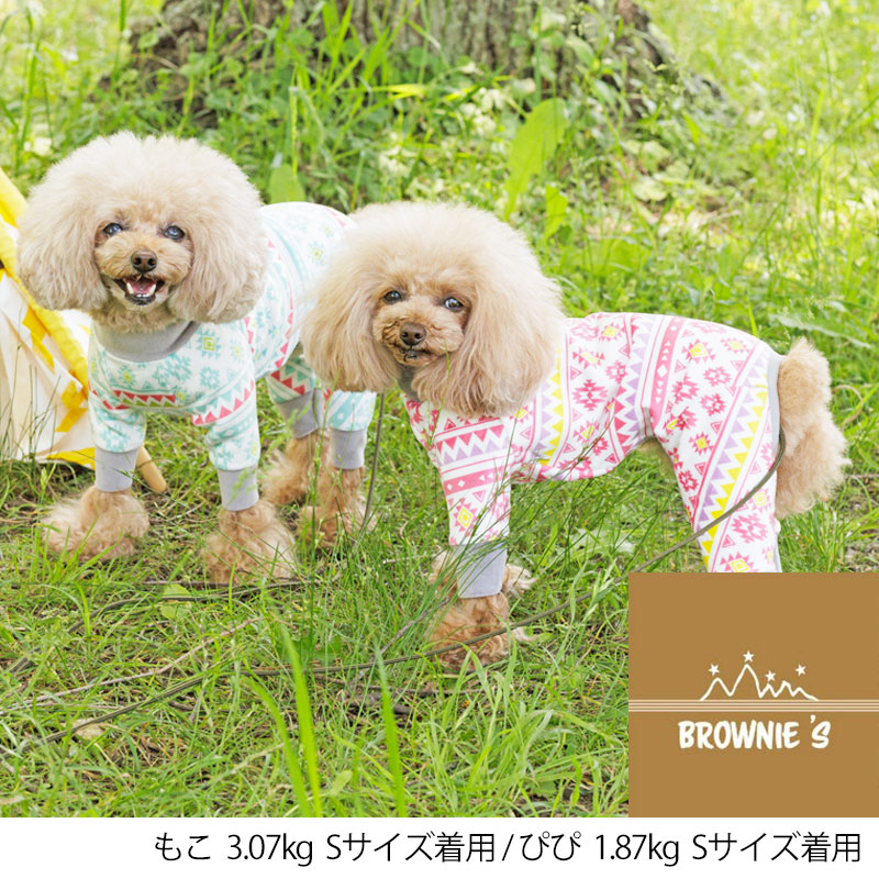 楽天市場】アクティブあったかロンパース S/M/L/XL/XXL/DXS/DS/DM/FBS