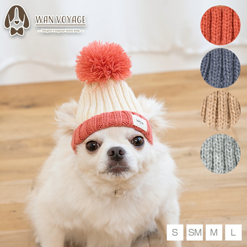 CA4LA bow Weave Toshi 犬用帽子 【公式通販】