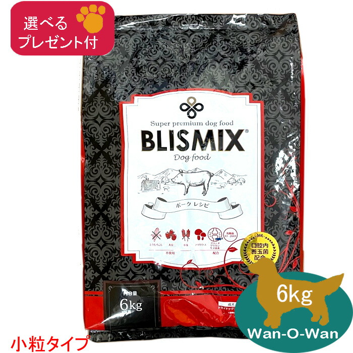 楽天市場】ブリスミックス ポーク 6kgの通販