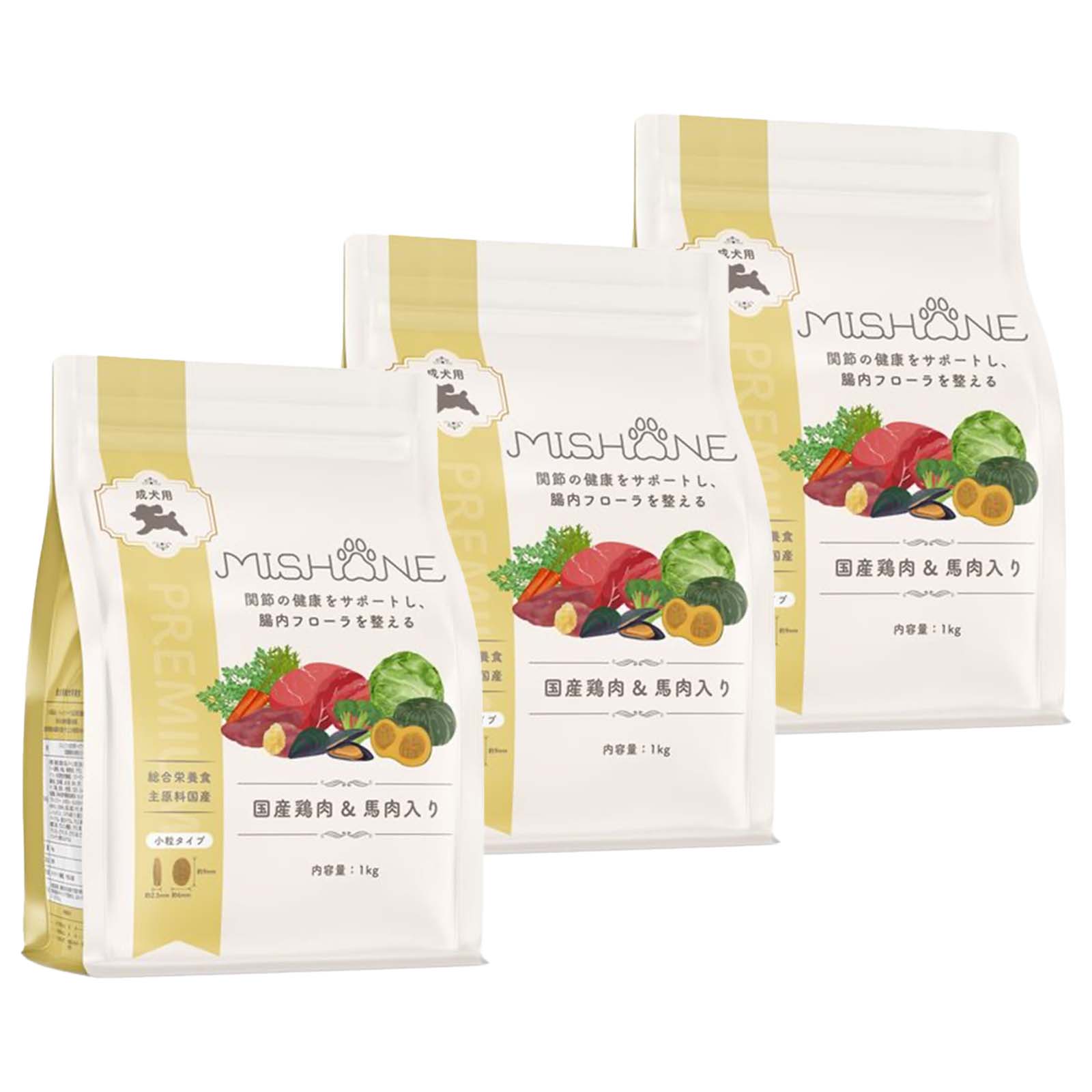MISHONE◇PREMIUM◇ドッグフード◇ミシュワン◇成犬用◇1kg×3袋