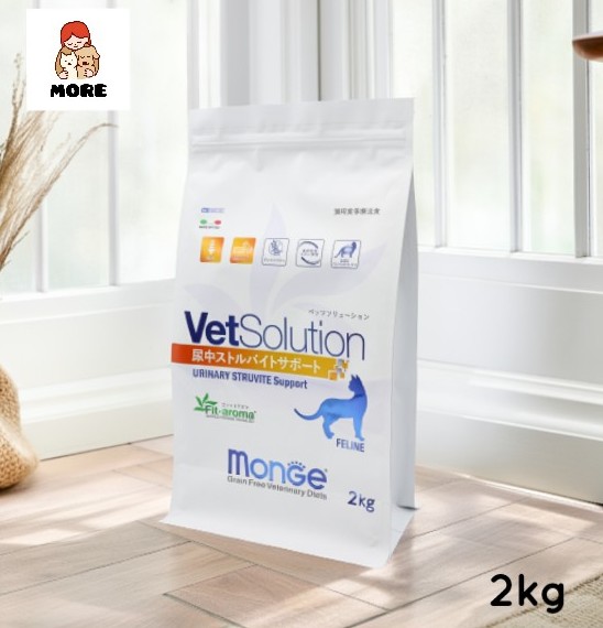 楽天市場】尿中ストルバイトサポートの通販