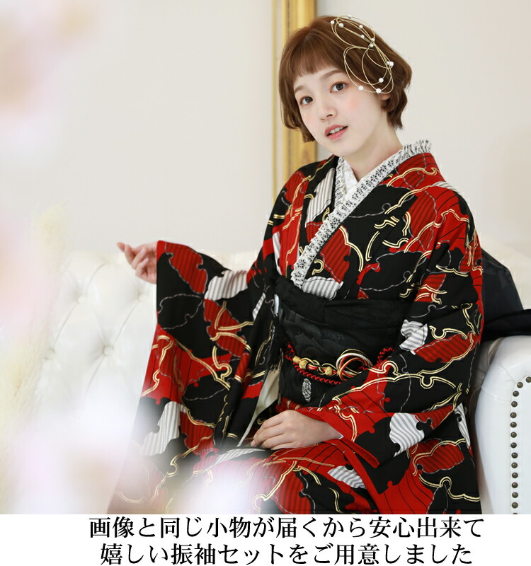 楽天市場】【2/2 20:00〜2/11 23:59まで最大2,000円OFFクーポン