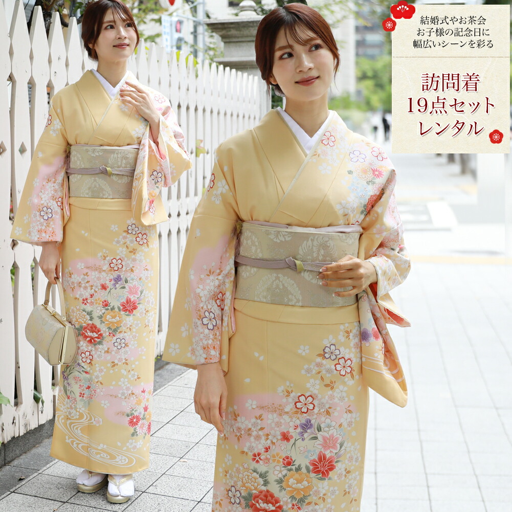 楽天市場】【2/2 20:00〜2/11 23:59まで最大2,000円OFFクーポン