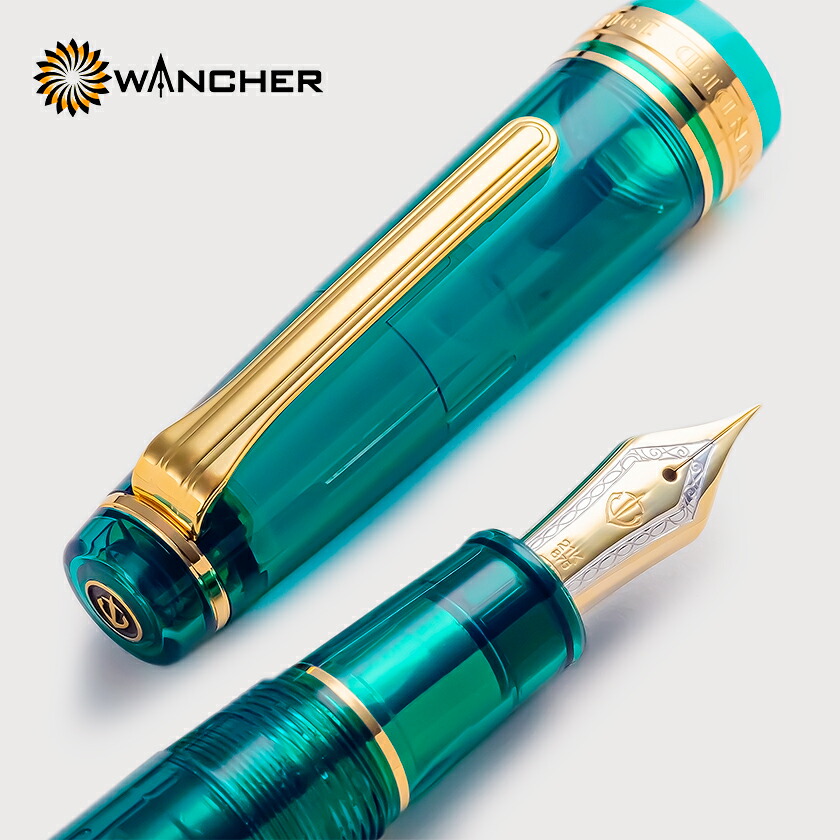 セーラー万年筆 世界の銘木シリーズ 21金 セーラー万年筆 世界の銘木