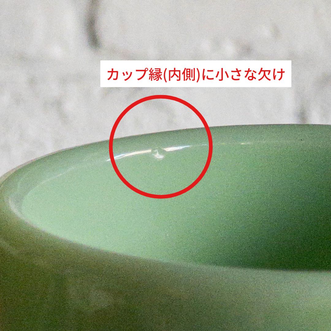 楽天市場】FIRE KING ファイヤーキング 最初期 ジェダイ エキストラ