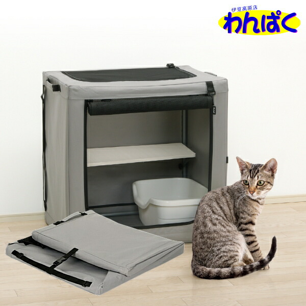 楽天市場】【クーポン有】 リッチェル たためるキャットケージ 猫用