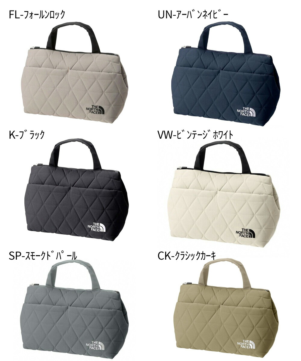 美品！THE NORTH FACE キルティングトートバッグ ビンテージホワイト