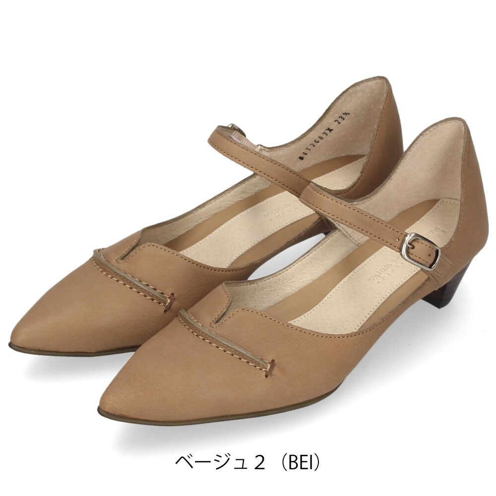 楽天市場】ラボキゴシ ワークス レディース パンプス 黒 ローヒール