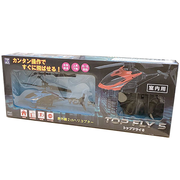 楽天市場】ラジコン 赤外線RC 2ch トップフライ5 室内用 ラジコン