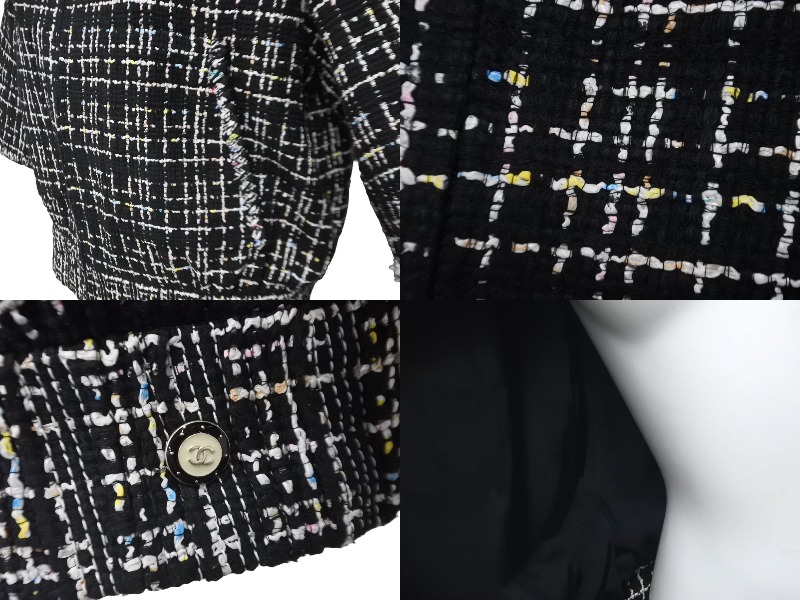 楽天市場】極美品 CHANEL シャネル ツイード ジャケット マルチカラー