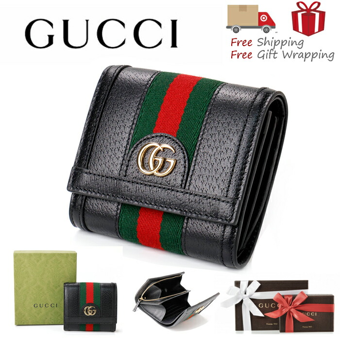 グッチ(GUCCI) オフィディア(Ophidia) メンズ二つ折り財布 | 通販