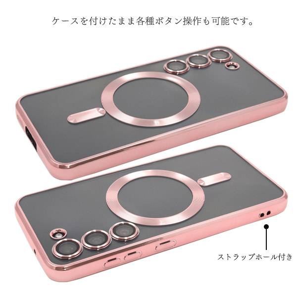 楽天市場】MagSafe対応 Galaxy S23 ケース SC-51D/SCG19 ギャラクシー