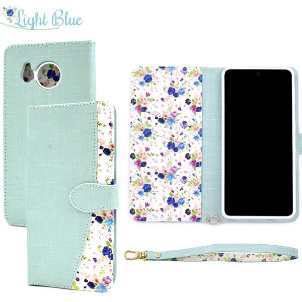 楽天市場】AQUOS sense7 plus A208SH ケース 手帳型 アクオス センス7