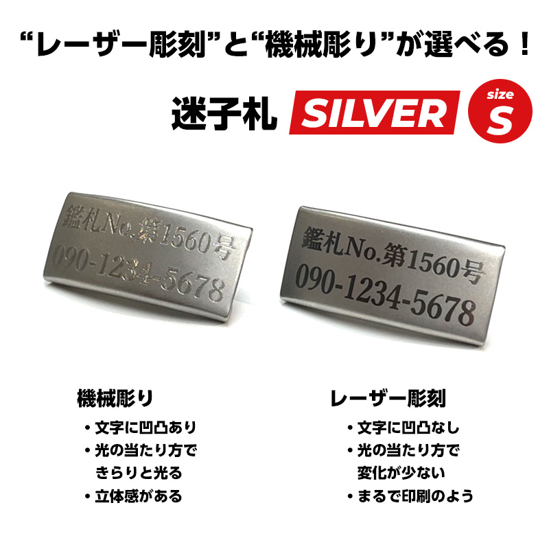 楽天市場】【楽天ランキング1位獲得】首輪・リードに直接装着可能
