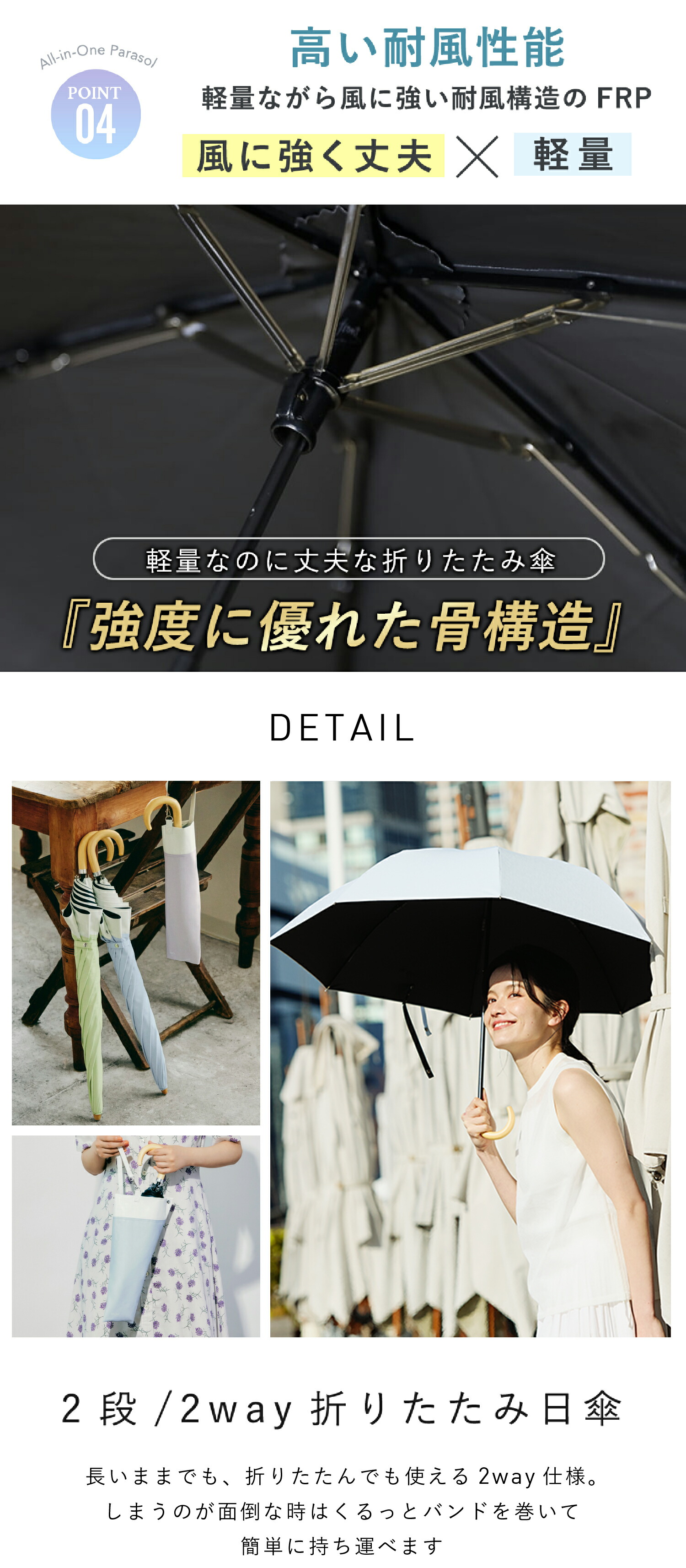 楽天市場】2026新色追加 【Waterfront 公式】-40℃遮熱効果 COKAGE+