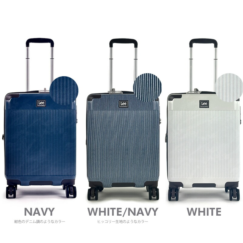 楽天市場】スーツケース 機内持ち込み Sサイズ 拡張型 機内持込 軽量