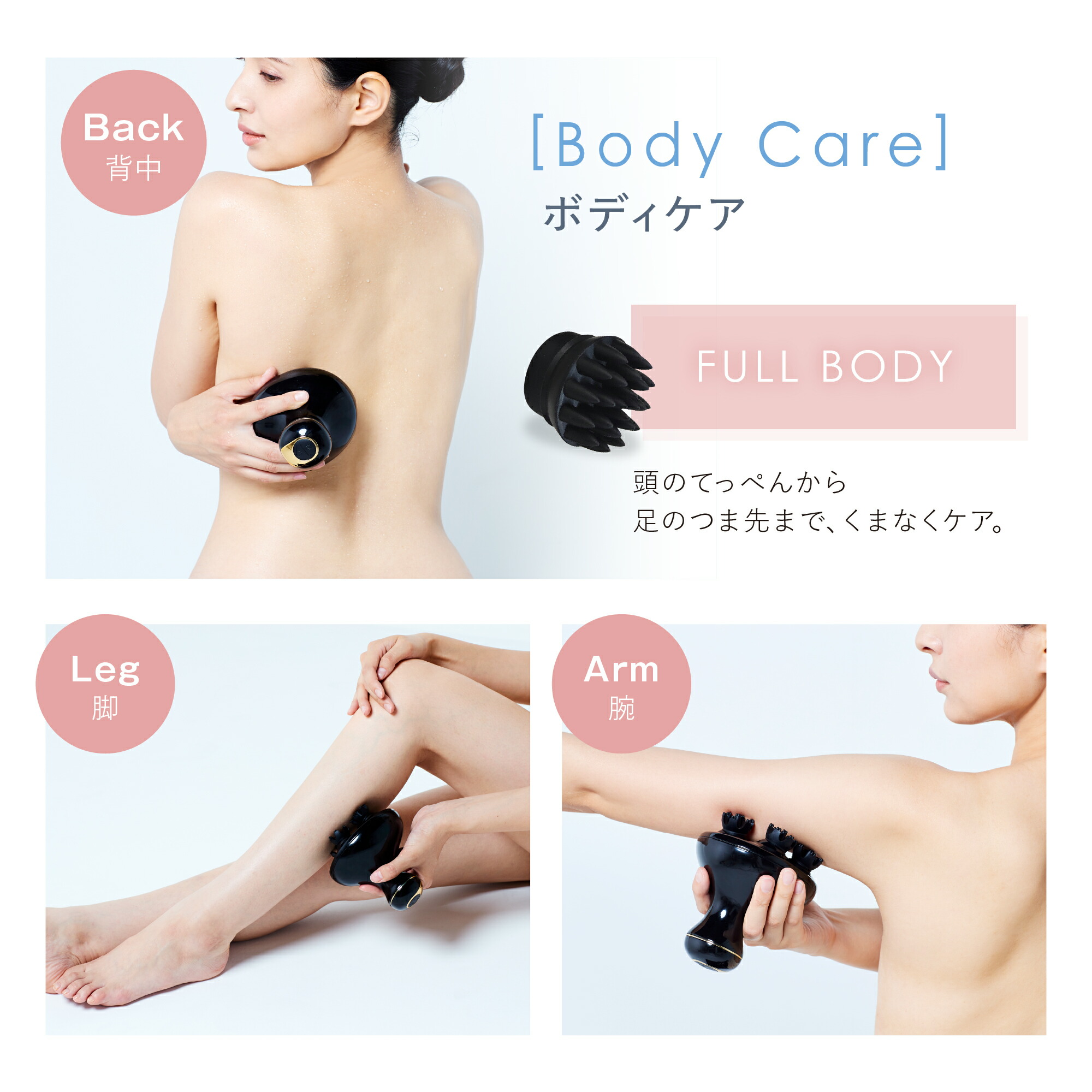 楽天市場】【EMSx赤LED☆WAVEWAVE公式 EMS スカルプ ヘッドスパ